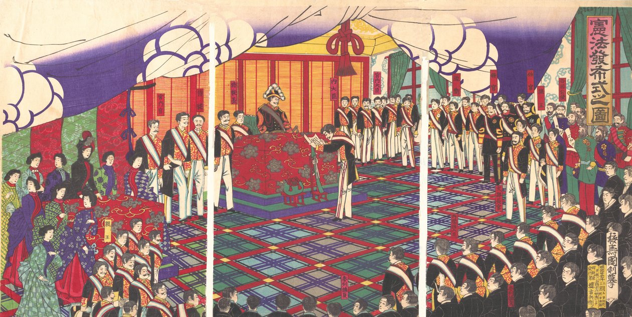 1889年3月，《宪法》颁布的看法。 作者 国志
