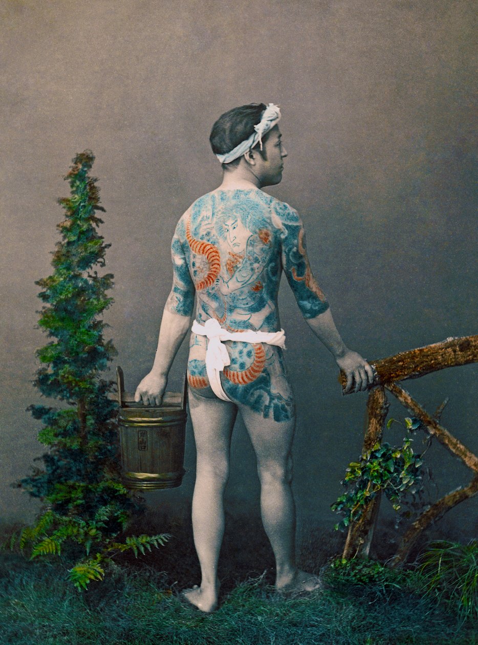 纹身新郎，1890年 作者 日下金兵卫