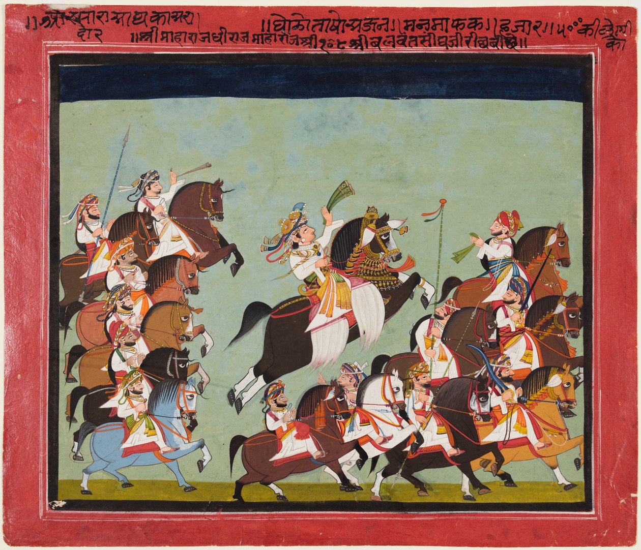拉特兰大君巴尔旺特-辛格（1825-29 年在位）与其亲属和臣子的游行队伍 作者 库沙拉