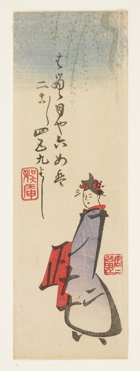 柳树下的美，c.1865-67（彩色木版画） 作者 库什赛