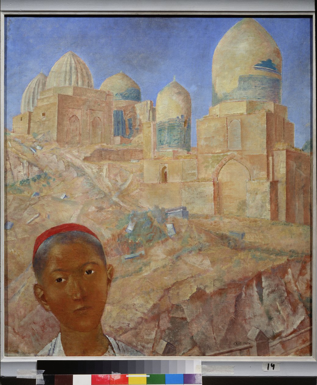 La necropole Shah I Zinda.萨马尔坎德（乌兹别克斯坦）。库兹马-谢尔盖耶维奇-彼得罗夫-沃德金（彼得罗夫-沃德金）（Kouzma Petrov Vodkine）（彼得罗夫-沃德金）（1878-1939 年）的绘画，纸上水彩。 作者 库兹马·谢尔盖维奇·彼得罗夫·伏特金