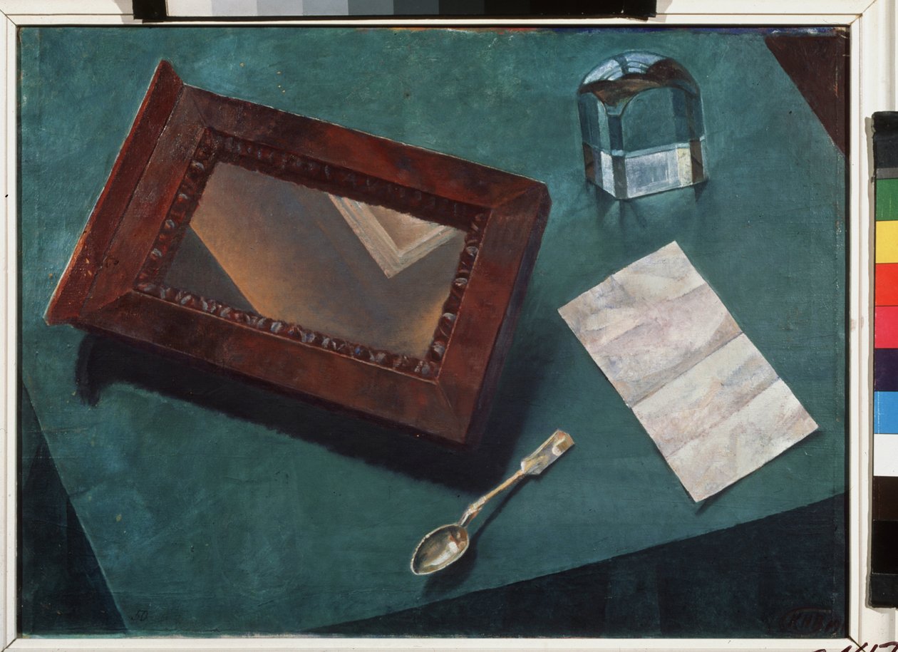 带镜子的静物》（Nature morte avec miroir）。库兹马-谢尔盖耶维奇-彼得罗夫-沃德金（彼得罗夫-沃德金）（Kouzma Petrov Vodkine）（彼得罗夫-沃德金）（1878-1939 年）的绘画，纸上水彩。 作者 库兹马·谢尔盖维奇·彼得罗夫·伏特金