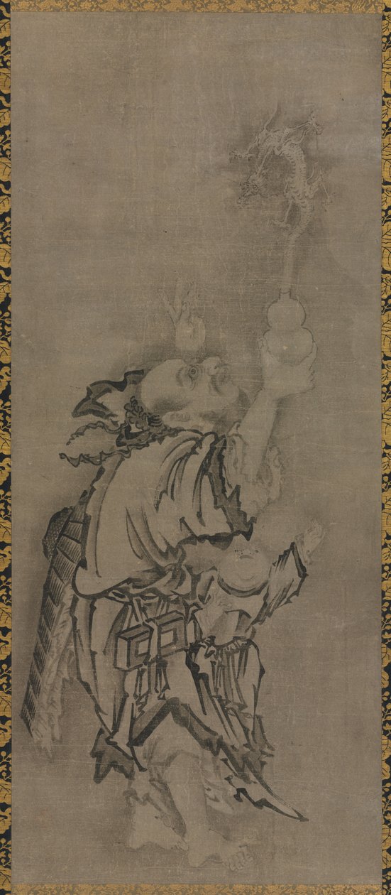 和帝与道仙：神仙与葫芦和龙 作者 久关智信