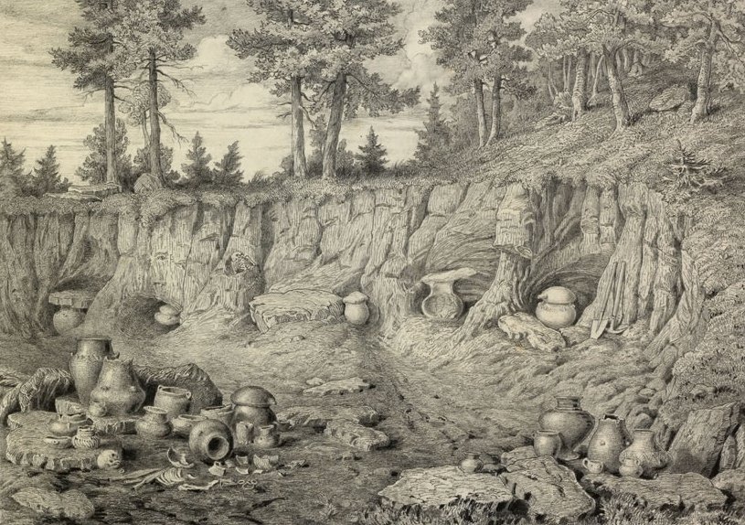Archeolosko najdisce Klenik pri Vacahn 作者 拉迪斯拉夫·贝内施