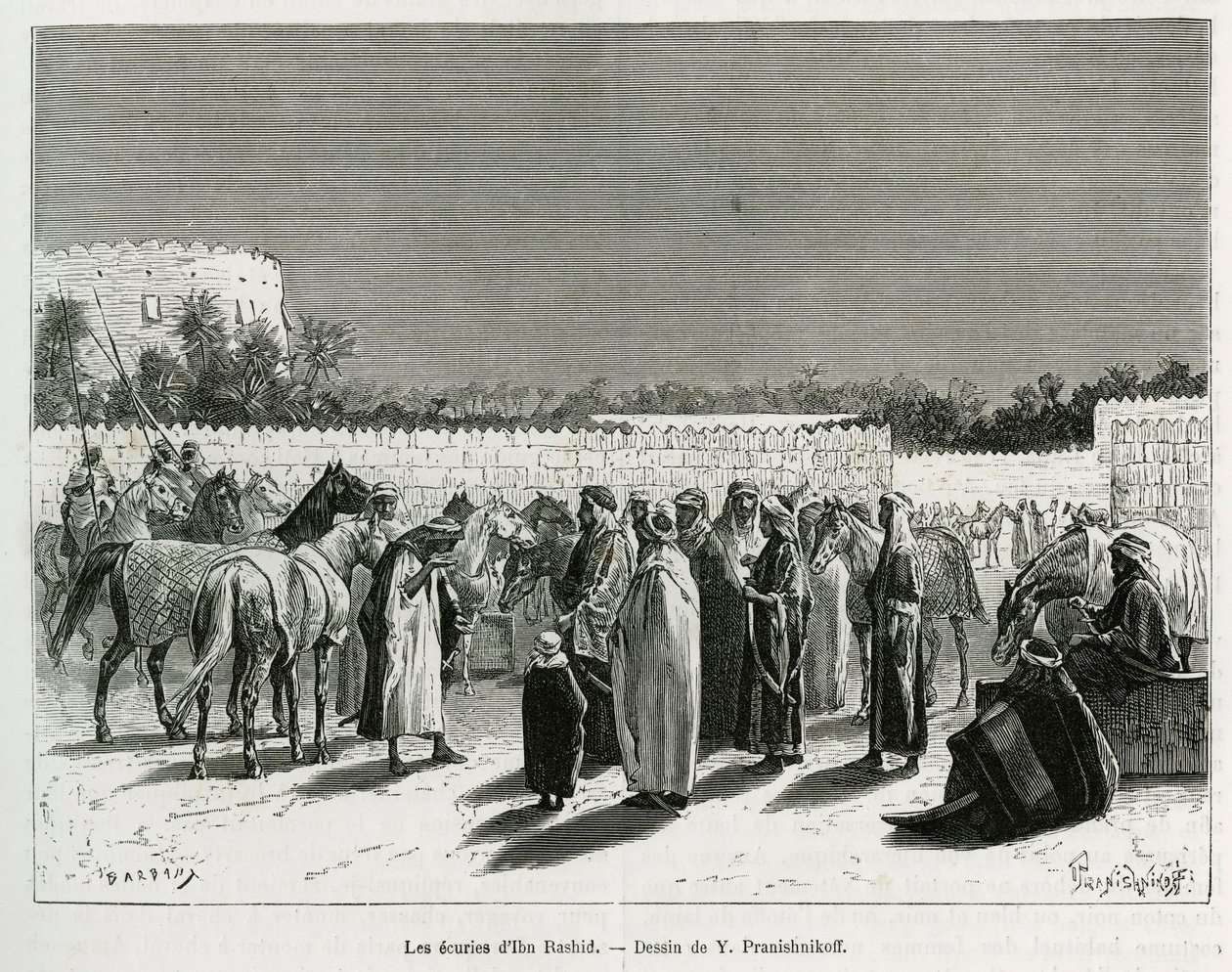 The stables of the Emir Muhammad Ibn Abdullah Al Rashid, illustration from "Pilgrimage to Nejd, the cradle of the Arab race", published in the 