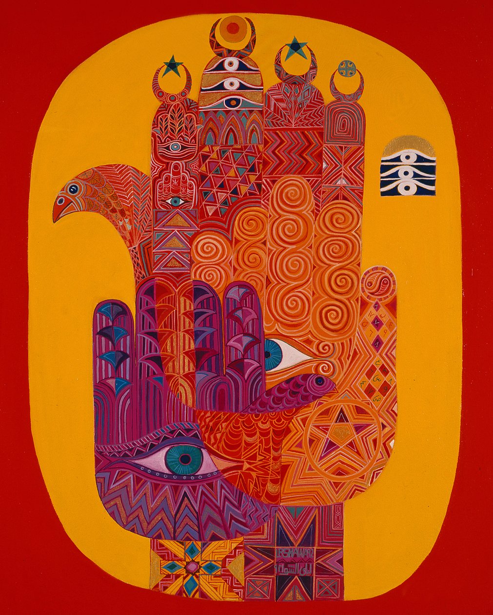 Amulets，1992（画布上的丙烯酸） 作者 莱拉·沙瓦（Laila Shawa）