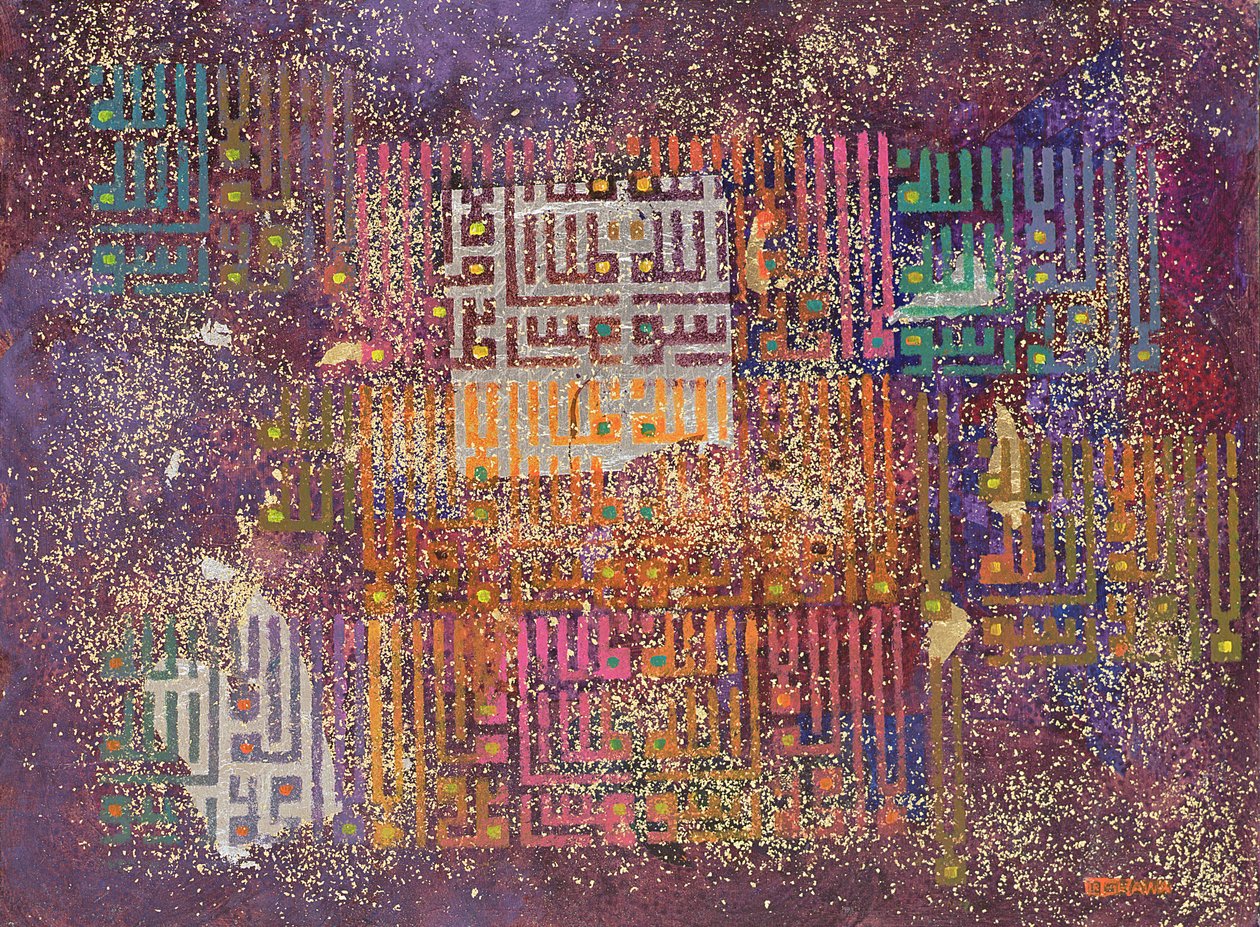 宇宙启示录，1999年（船上有丙烯酸和金银叶） 作者 莱拉·沙瓦（Laila Shawa）