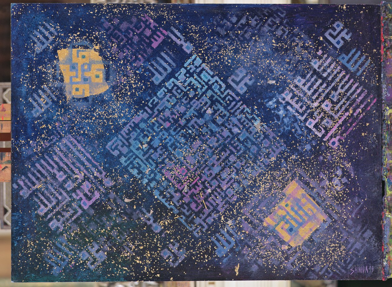 宇宙启示录，1999年（画布上的丙烯酸和金银叶） 作者 莱拉·沙瓦（Laila Shawa）