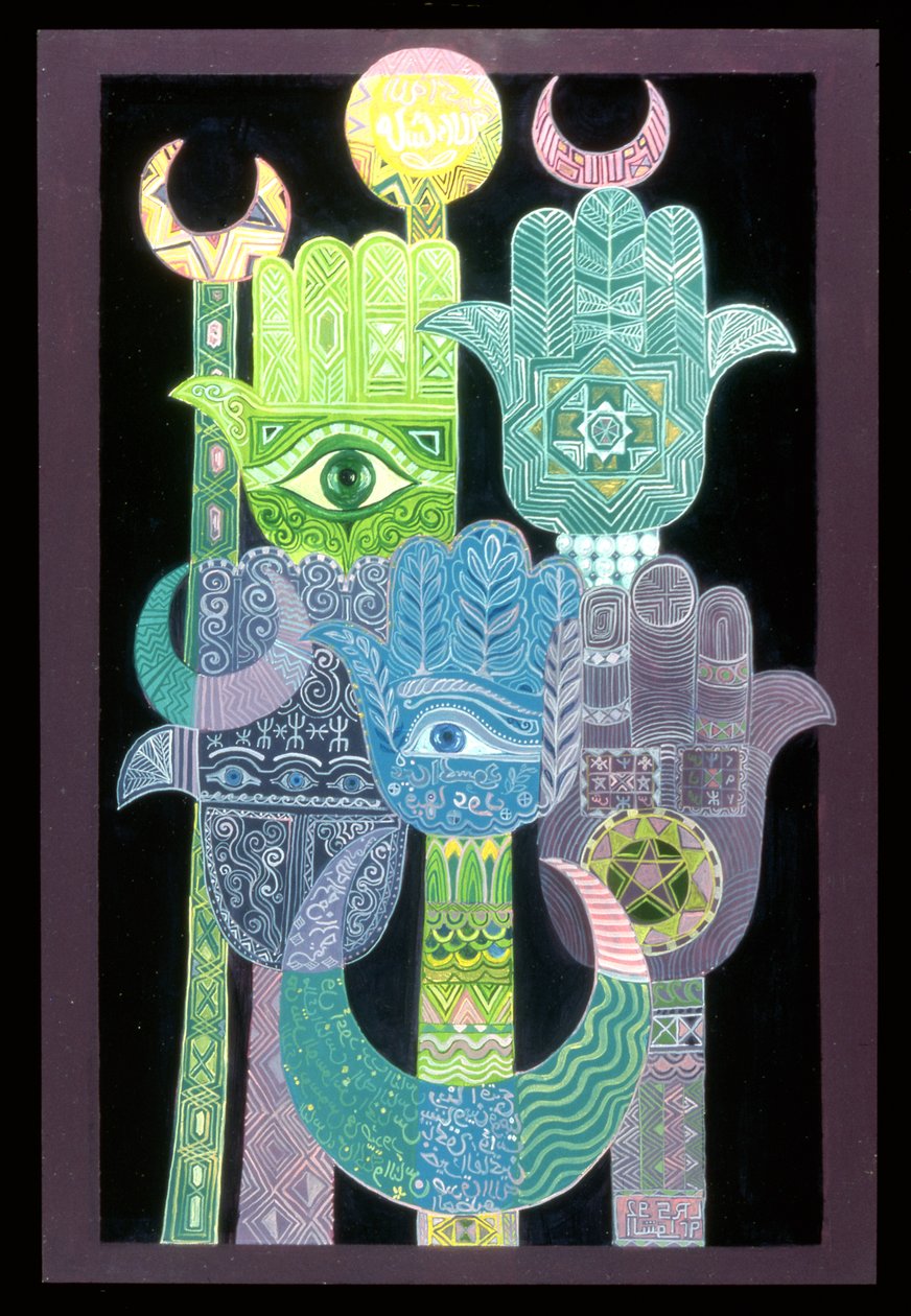 标准（阿拉伯语阿拉伯语）1992（丙烯酸树脂） 作者 莱拉·沙瓦（Laila Shawa）