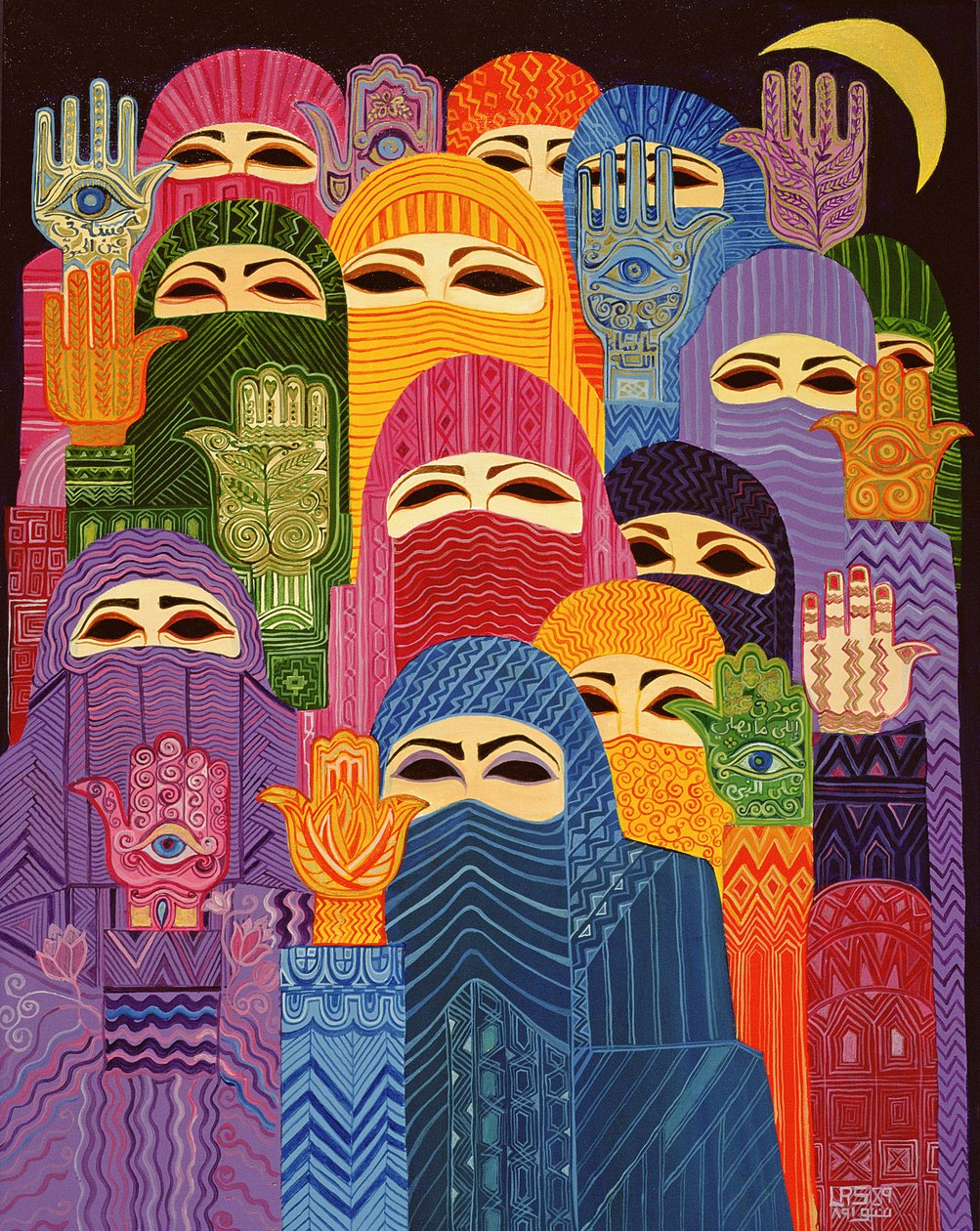 法蒂玛之手，1989年 作者 莱拉·沙瓦（Laila Shawa）