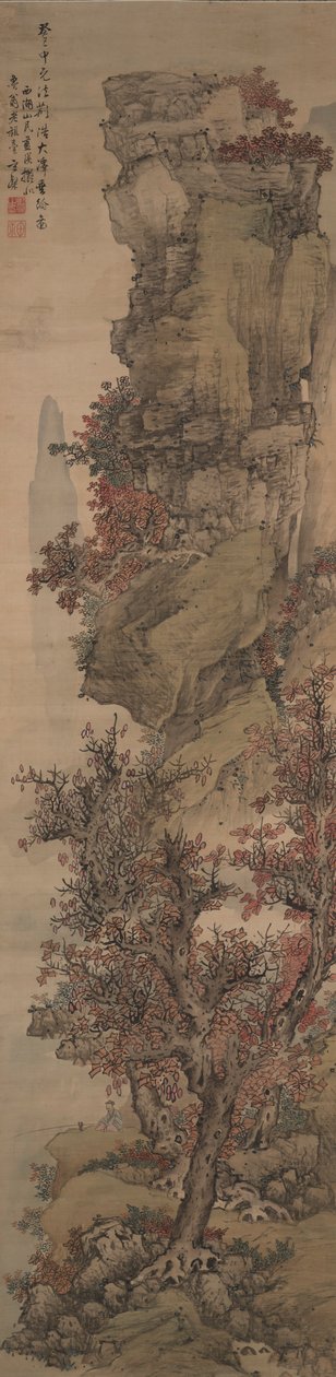 秋景 作者 蓝鹰