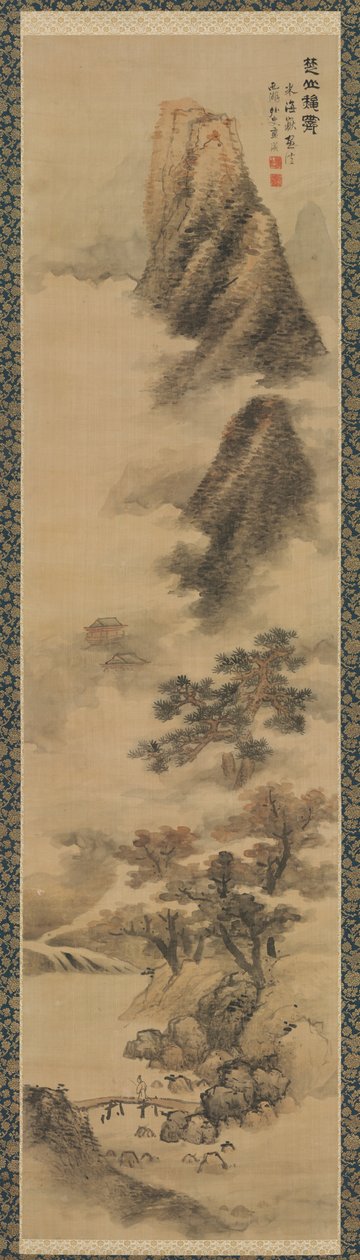 扫除楚山秋雾 作者 蓝鹰
