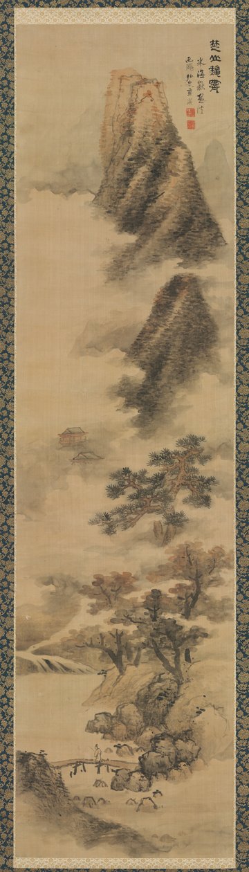 1600年代楚山清除秋雾。 作者 蓝鹰