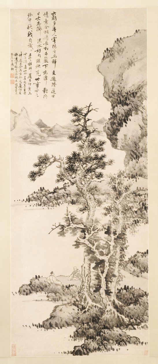 徐志摩与徐志摩的纯粹对话 作者 蓝鹰
