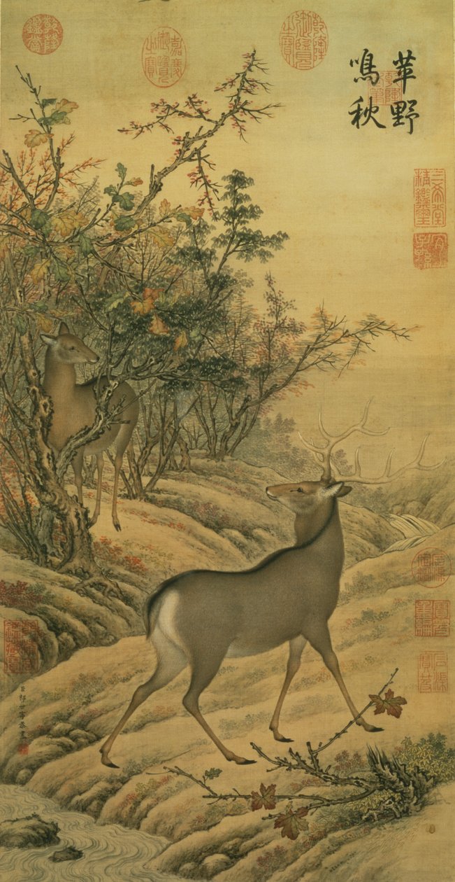 秋天的蒿草平原上的哭声（丝绸上的水墨和彩色）。 作者 长闪
