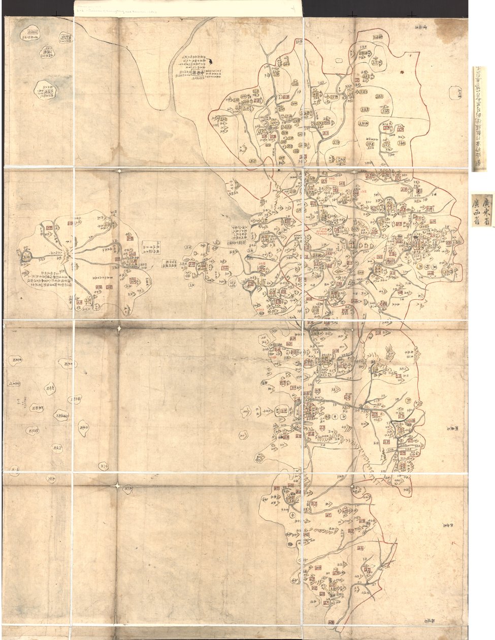 大明一统山河图》。loc 2002626778-10 作者 兰登华纳