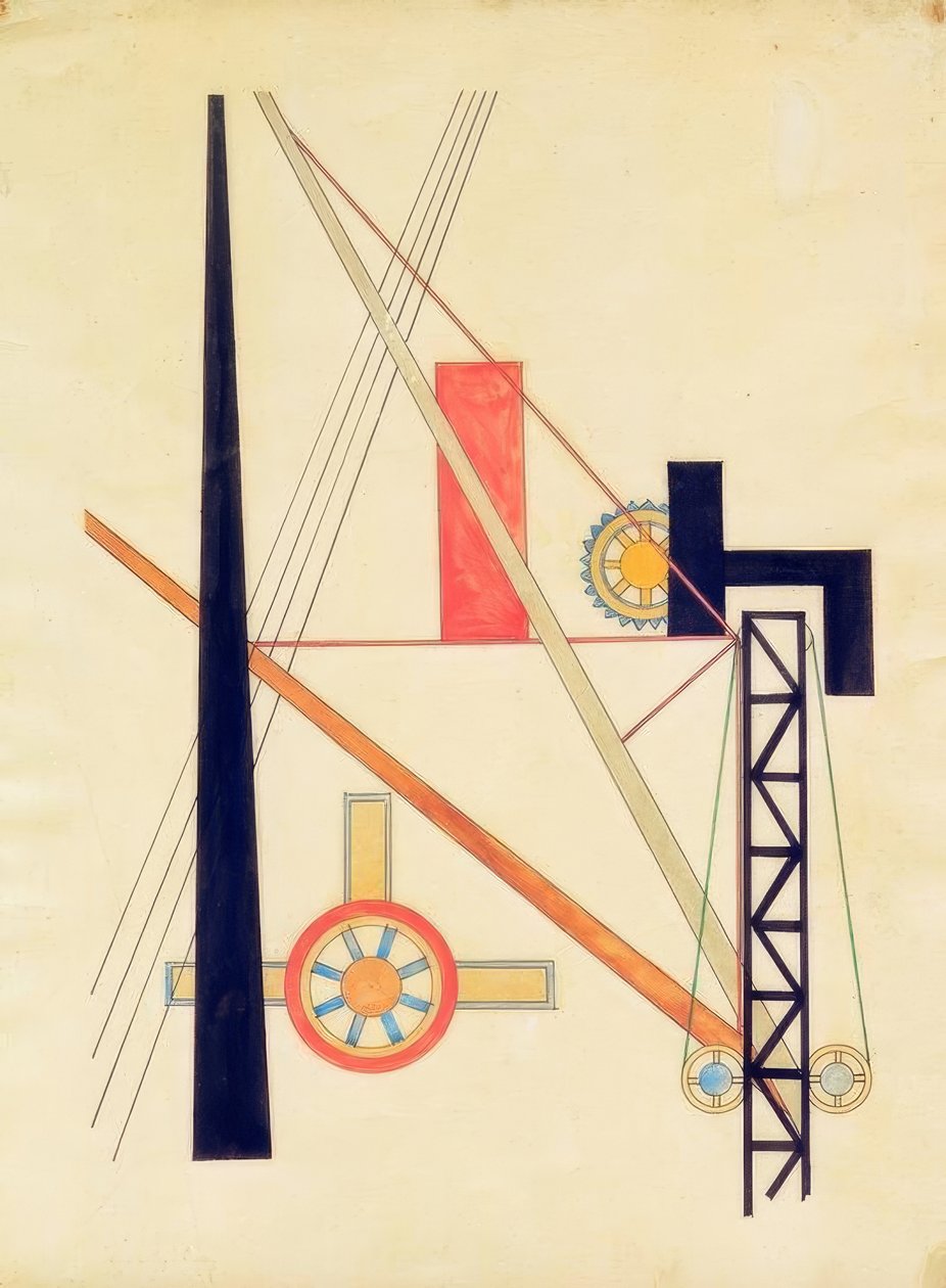 坡道 作者 拉斯洛·莫霍利·纳吉（Laszlo Moholy Nagy）