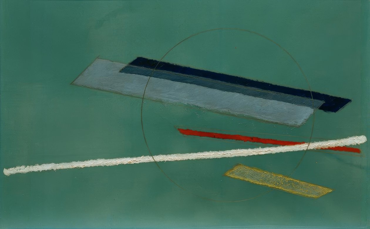 G 11 作者 拉斯洛·莫霍利·纳吉（Laszlo Moholy Nagy）