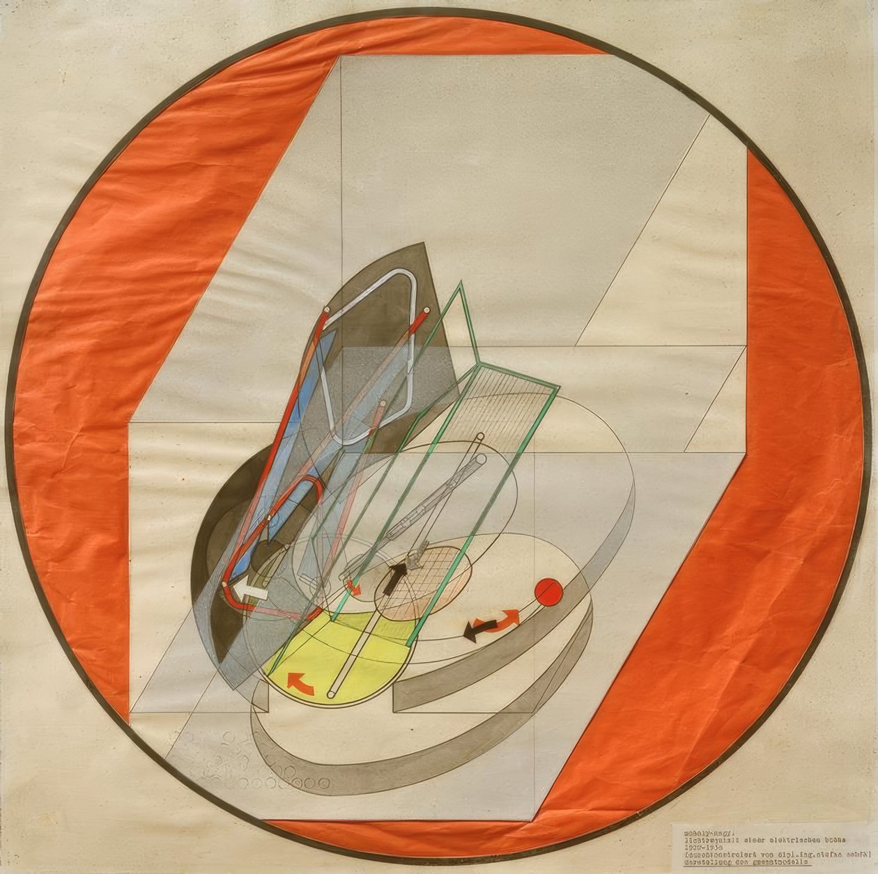 电动舞台灯道具 作者 拉斯洛·莫霍利·纳吉（Laszlo Moholy Nagy）