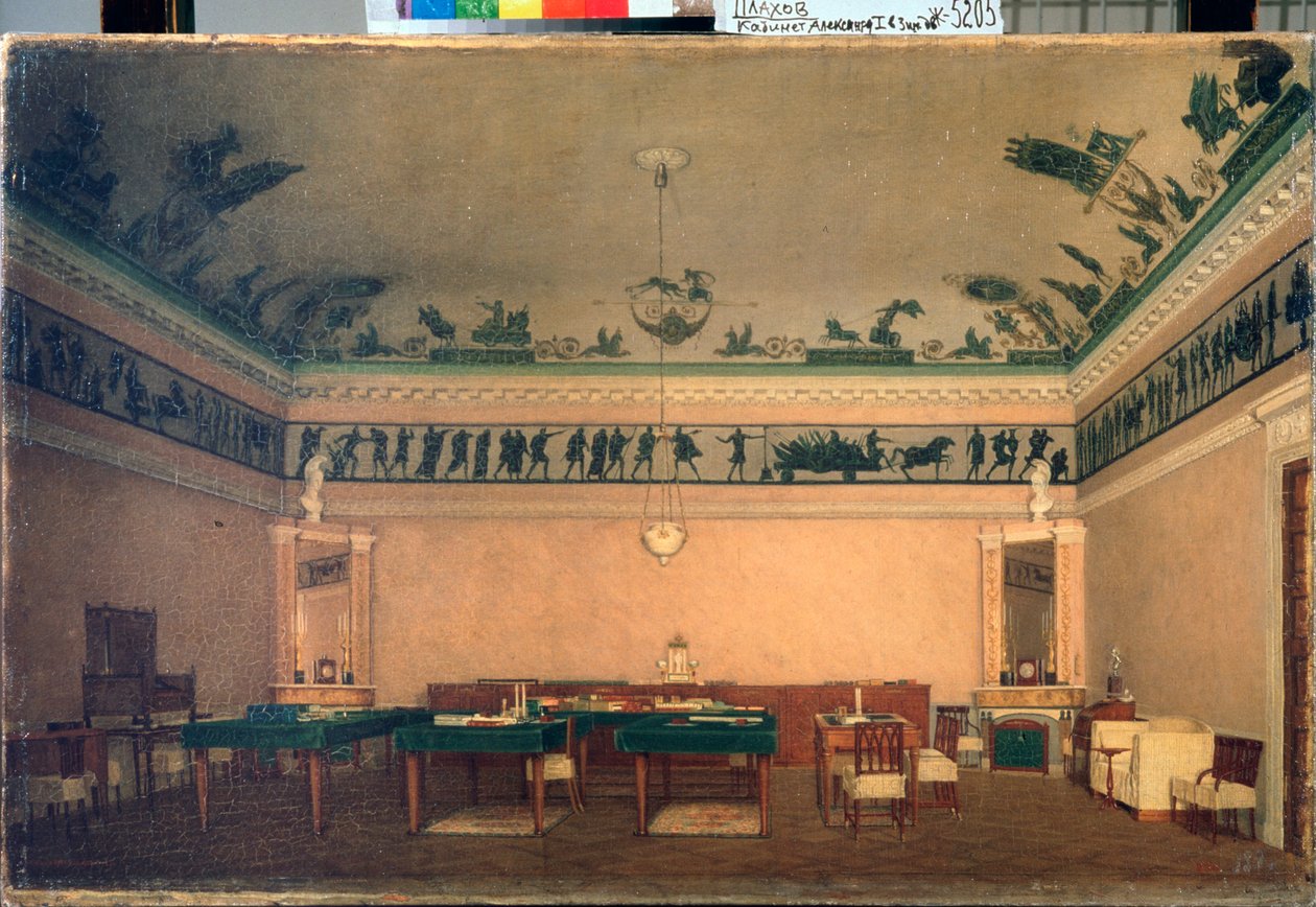 Le bureau de l