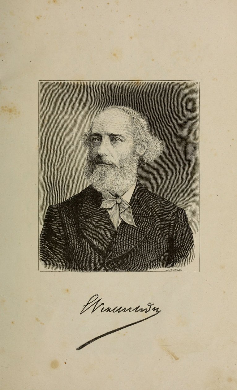欧仁·维奥莱特·勒·杜克（EugèneViollet-le-Duc）肖像1814-1879，1879年。 作者 Lavr Lavrovich Belyankin