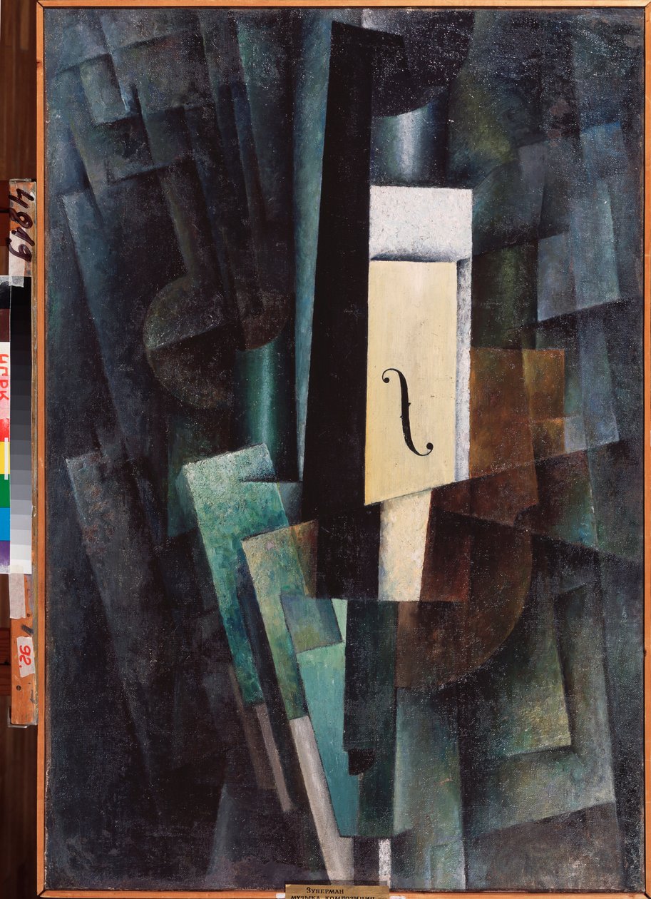 Musique, composition（音乐，构成）--拉扎尔-祖普曼（1900-1921 年）的绘画，布面油画 作者 拉扎尔·祖珀曼