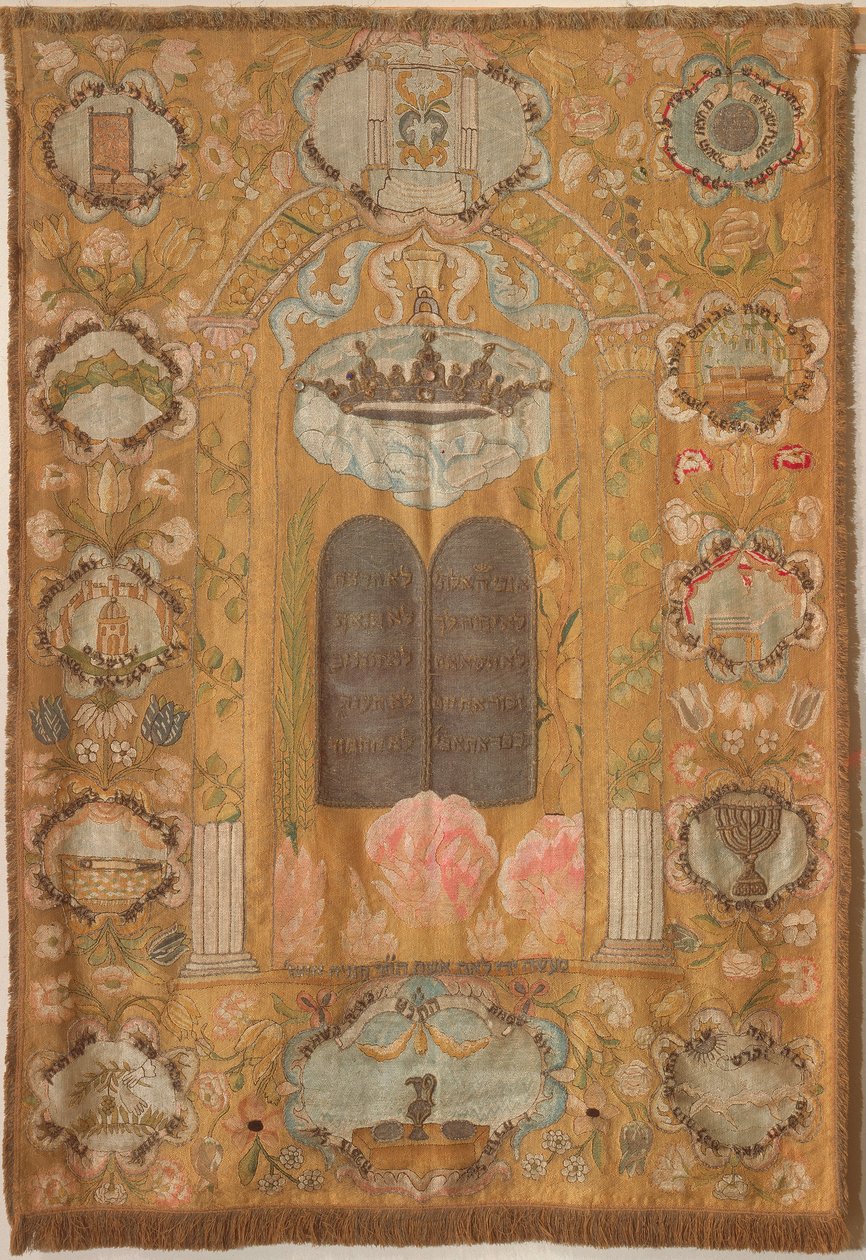 Torah Ark Curtain 作者 利亚·奥托伦吉（Leah Ottolenghi）
