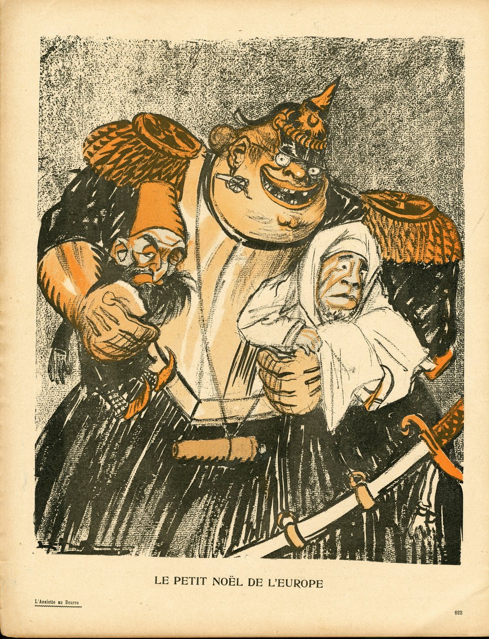黄油盘，编号 247，讽刺色彩 作者 里尔·德·卡马拉