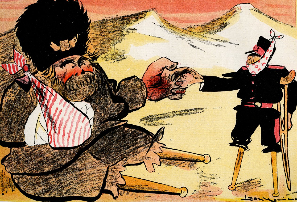 未来联盟 - "我们应该这样开始！"- 俄罗斯和日本握手。1904 年（平版） 作者 里尔·德·卡马拉