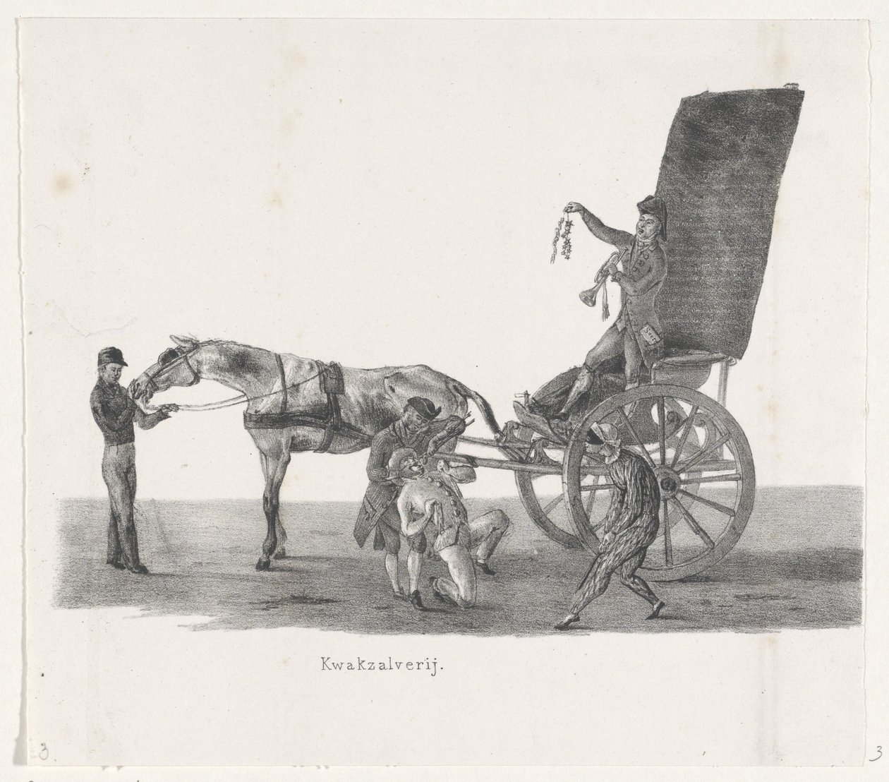 牧羊人与庸医，1835 年
庸医（物品上的标题）
1835 年 2 月 9 日，莱顿大学 H.H. 学生举行的游行结束时的单独表演（实物上的系列标题） 作者 伦德特·斯普林格 (I)
