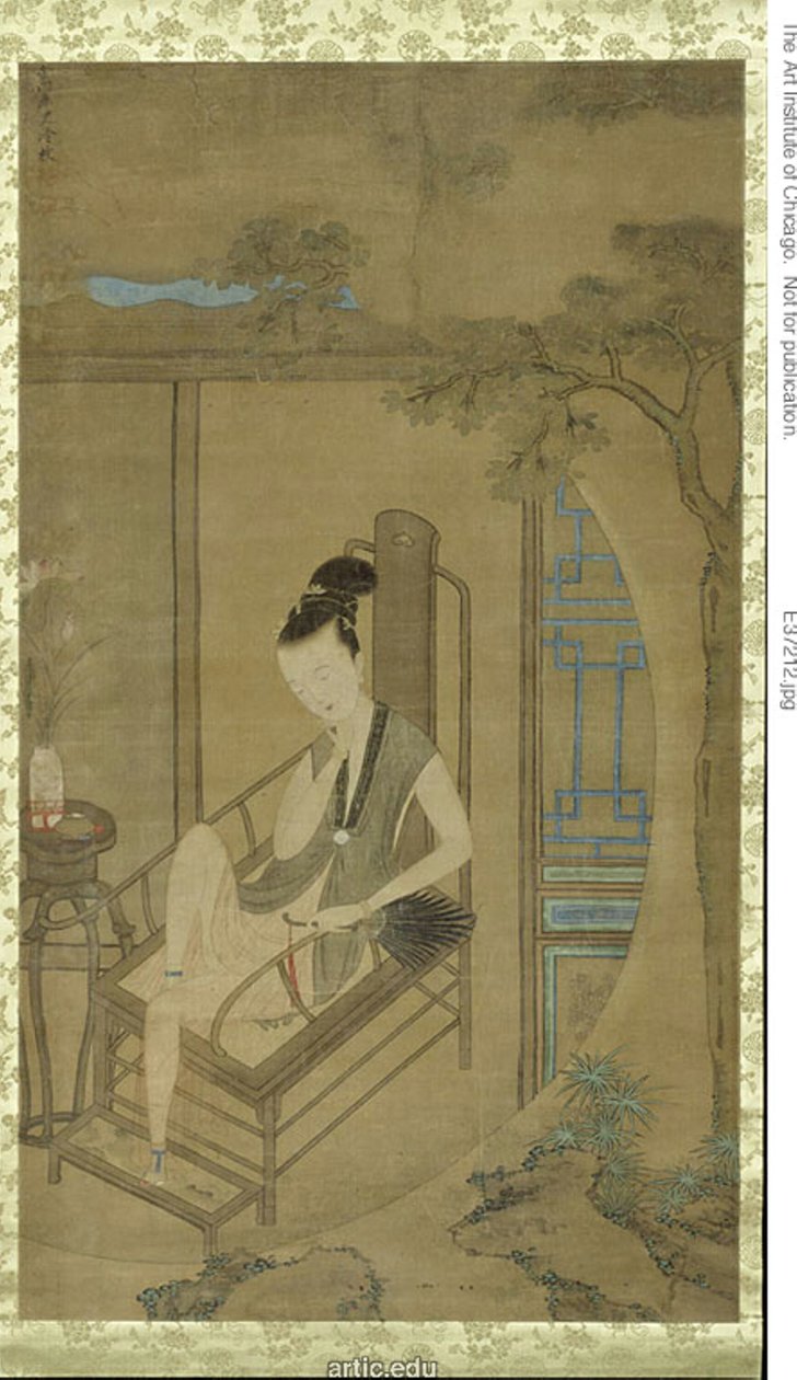 女人的幻想 作者 冷梅