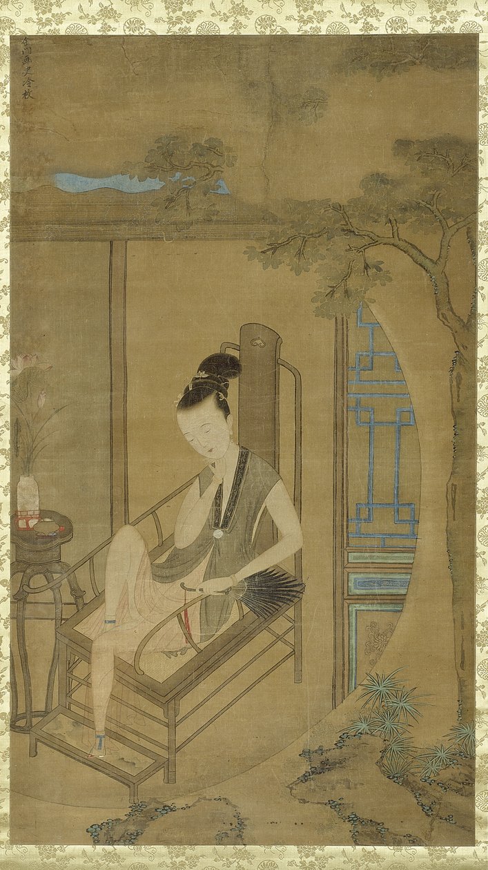 清代康熙时期的女人幻想，约1700-22年 作者 冷梅