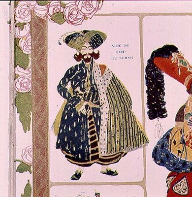 Shah的副官，为Diaghilevs制作芭蕾舞剧Scheherazade的服装设计，1910年 作者 莱昂·巴克斯特