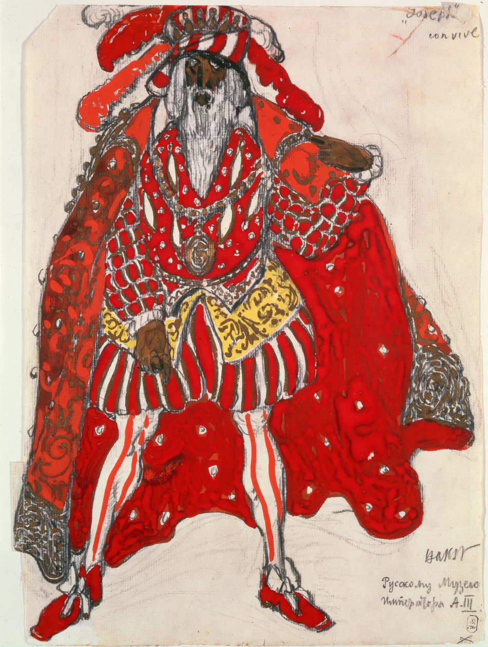 芭蕾舞剧“约瑟夫传奇”的客人服装，c.1914（水粉和铅笔在纸上） 作者 莱昂·巴克斯特