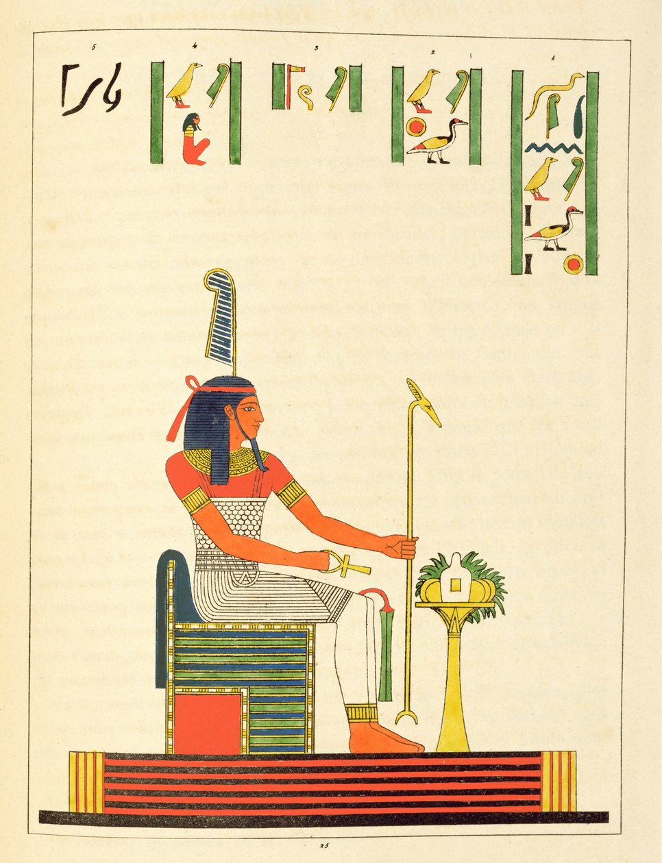 神蜀，来自埃及万神殿的插图：来自古埃及的神话人物的集合，Jean-Francois Champollion，1823-25出版 作者 莱昂·简·约瑟夫·杜波依斯