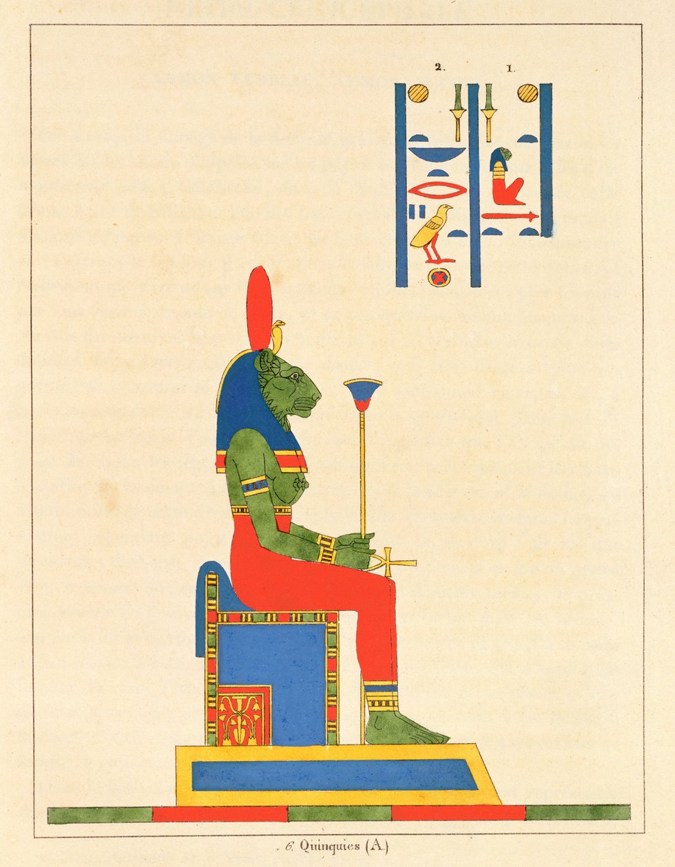 女神Sekhmet，来自埃及万神殿的插图：来自古埃及神话人物的集合Jean-Francois Champollion，1823-25出版 作者 莱昂·简·约瑟夫·杜波依斯