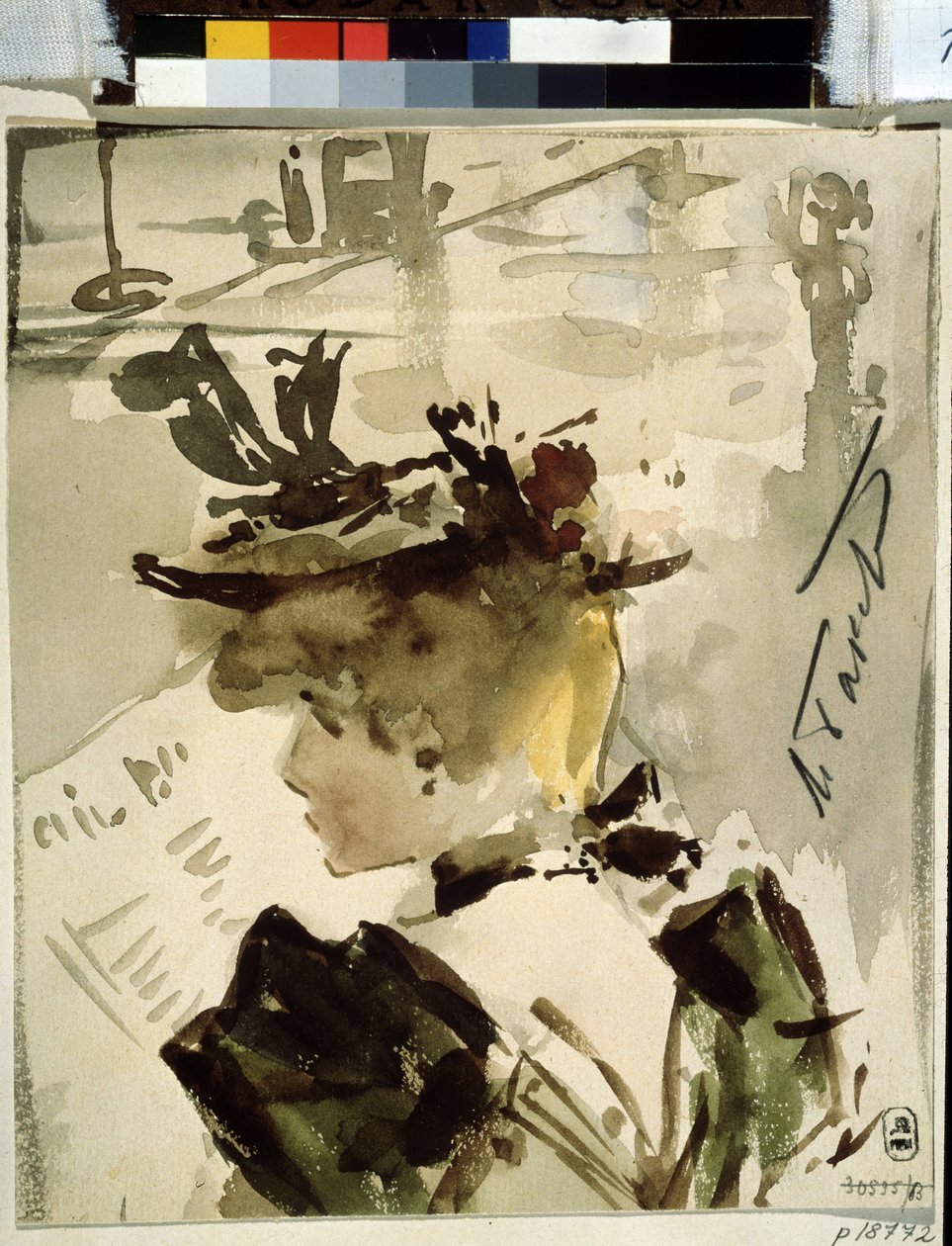 A woman reading 作者 莱昂·巴克斯特