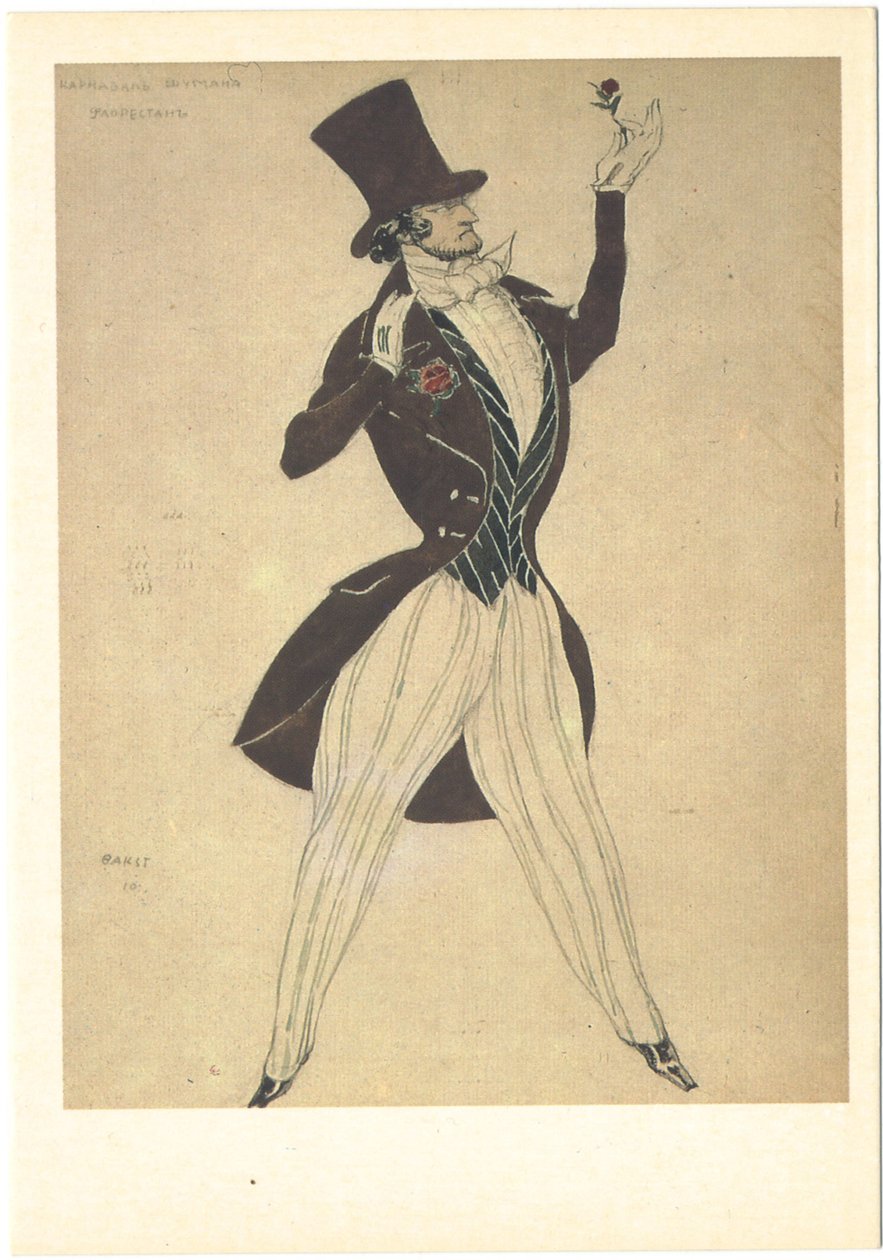 R. Schumann为芭蕾舞狂欢节设计的服装，1910年 作者 莱昂·巴克斯特