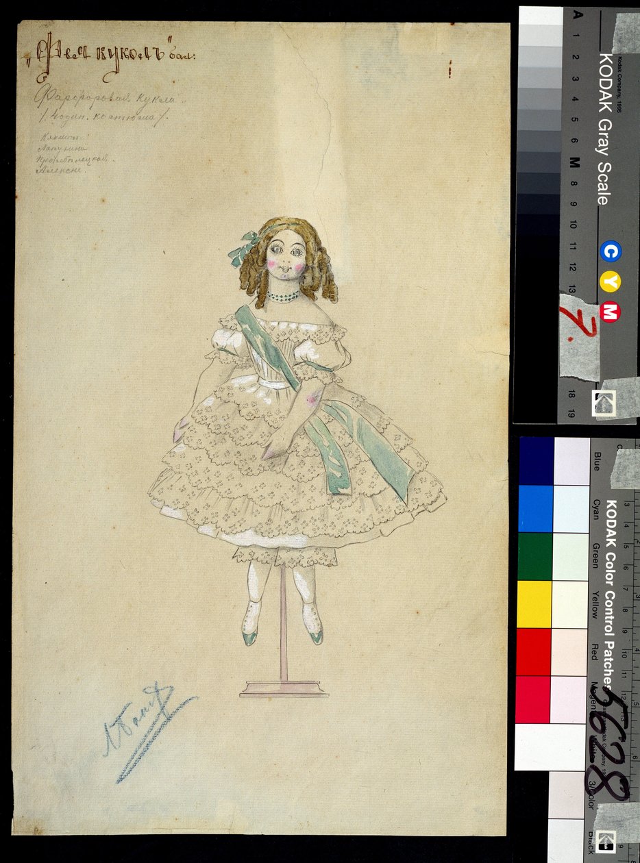 Costume for the ballet "la poupee feerique" directed by Joseph Bayer (1852-1913) 作者 莱昂·巴克斯特