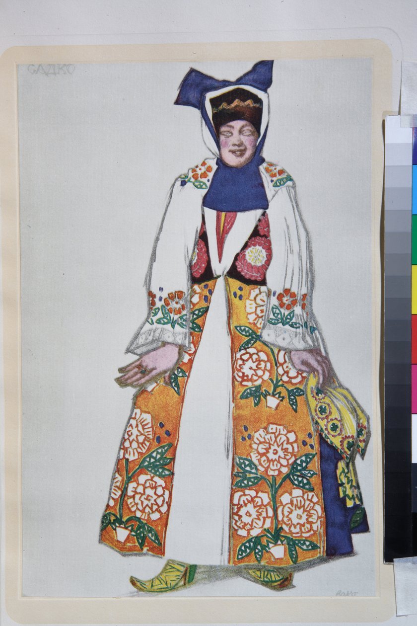 Costume for the opera Sadko directed by Nicolas (Nikolai) Rimski Korsakov (Rimski-Korsakov) 作者 莱昂·巴克斯特