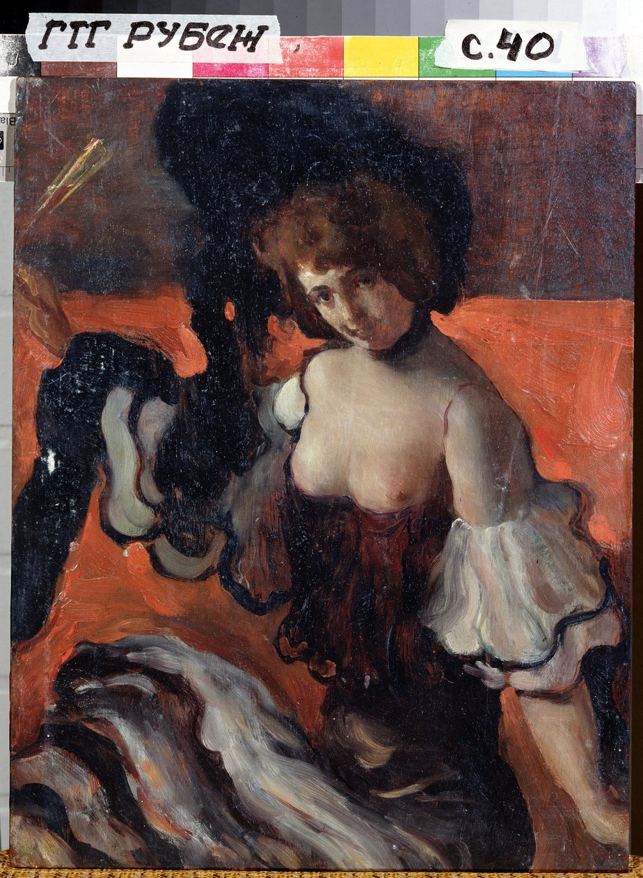 In a restaurant, lady in black 作者 莱昂·巴克斯特