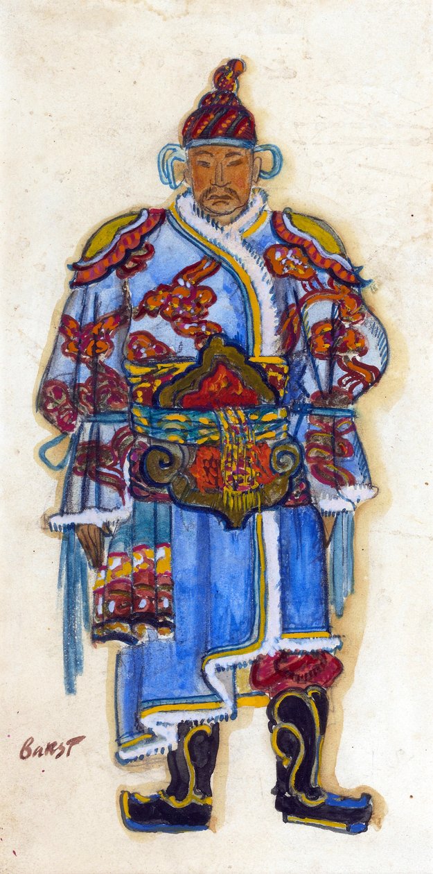 Oriental Costume design (watercolour and gouache on paper) 作者 莱昂·巴克斯特