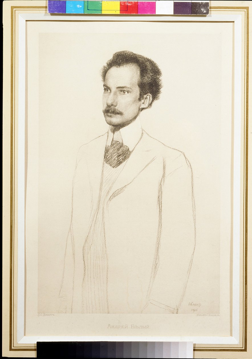 诗人安德烈-贝利(Andre Biely)(1880-1934)的画像 par Bakst, Leon (1866-1924).石版画 作者 莱昂·巴克斯特