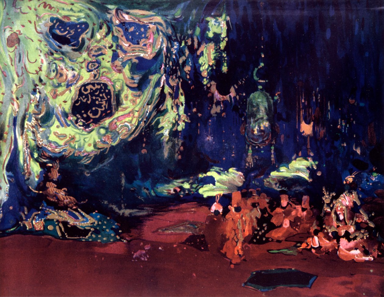 芭蕾舞剧Scheherazade的布景设计，c1913 作者 莱昂·巴克斯特