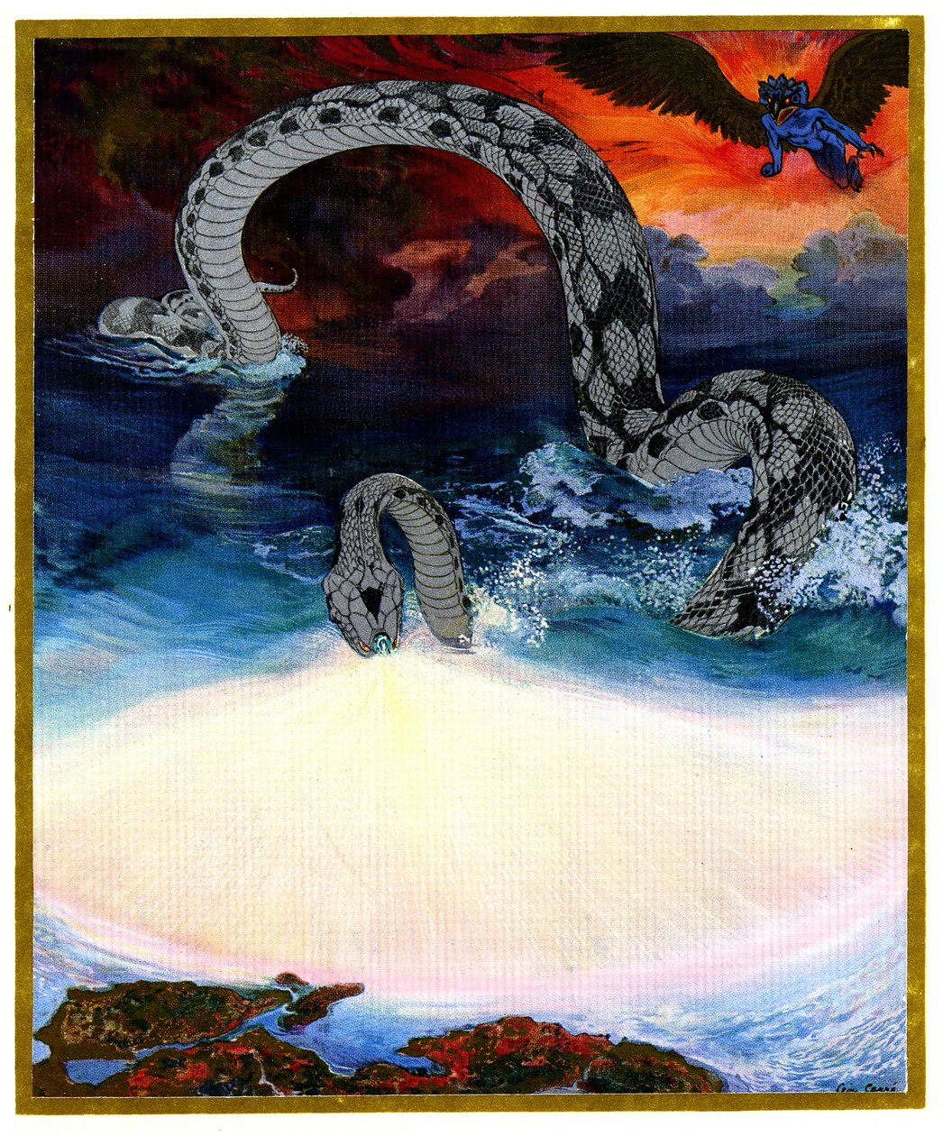海蛇 作者 莱昂·乔治·卡雷