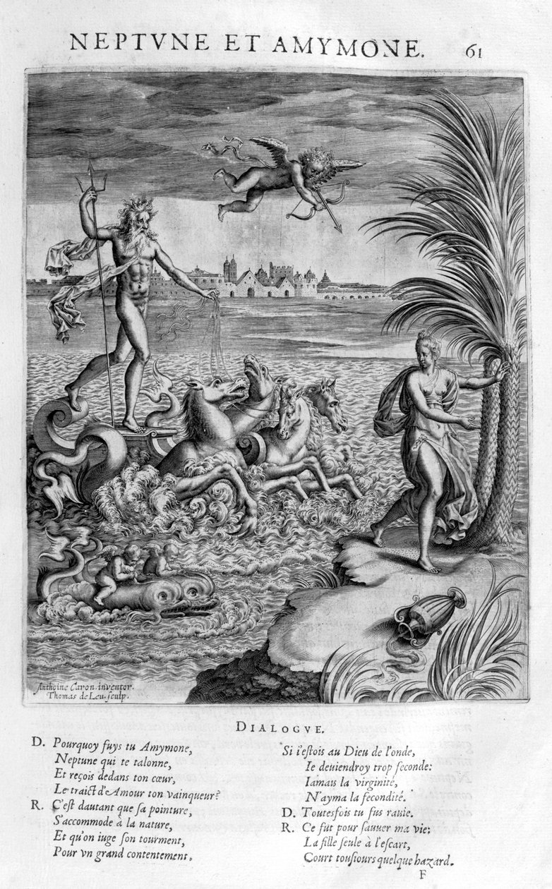 海王星和Amymone，1615年 作者 伦纳德·高缇耶