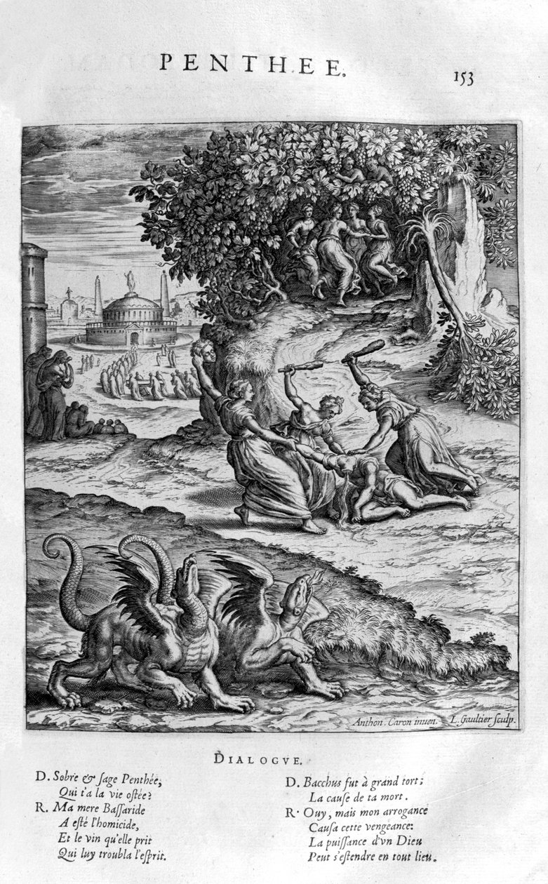 彭特斯（Pentheus），1615年 作者 伦纳德·高缇耶