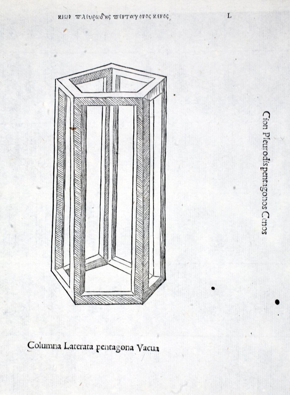 柱子laterata pentagona真空，插图来自&39;Divina Proportione&39;由Luca Pacioli（c.1445-1517），最初是酒吧。威尼斯，1509 作者 达芬奇（Leonardo da Vinci）