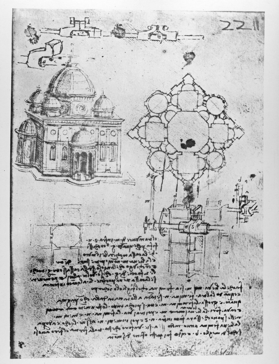 为教堂设计，照片4R 作者 达芬奇（Leonardo da Vinci）
