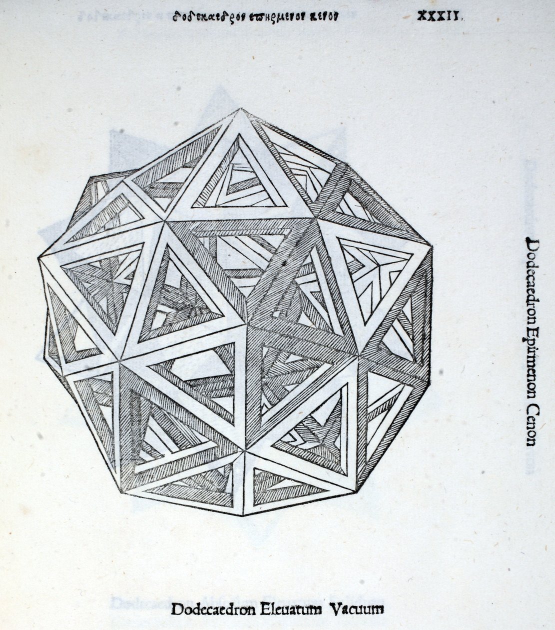 Dodecaedron高真空，从由Luca帕乔利（c.1445-1517）一个“神圣的比例”，本来酒馆。威尼斯，1509 作者 达芬奇（Leonardo da Vinci）